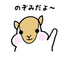 Stickers for Nozomi sticker #12083414