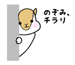 Stickers for Nozomi sticker #12083415