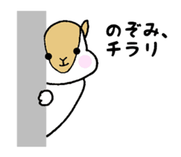 Stickers for Nozomi sticker #12083415