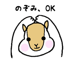 Stickers for Nozomi sticker #12083418