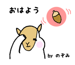 Stickers for Nozomi sticker #12083419