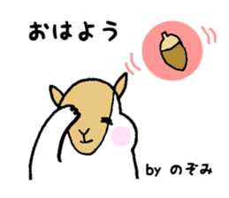 Stickers for Nozomi sticker #12083419