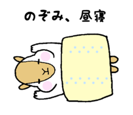 Stickers for Nozomi sticker #12083420