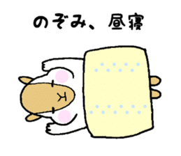 Stickers for Nozomi sticker #12083420