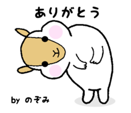 Stickers for Nozomi sticker #12083423