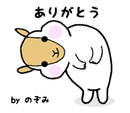 Stickers for Nozomi sticker #12083423