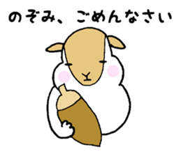 Stickers for Nozomi sticker #12083424