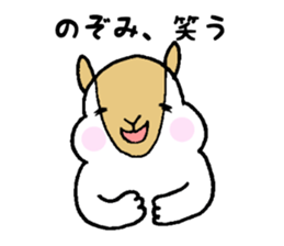 Stickers for Nozomi sticker #12083428