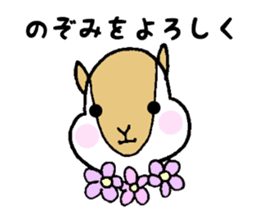 Stickers for Nozomi sticker #12083429