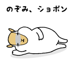 Stickers for Nozomi sticker #12083430