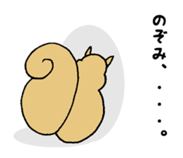 Stickers for Nozomi sticker #12083433