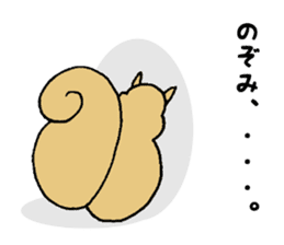 Stickers for Nozomi sticker #12083433