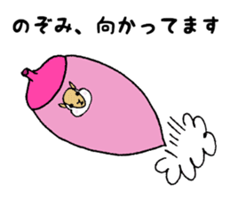 Stickers for Nozomi sticker #12083434