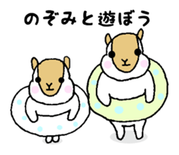 Stickers for Nozomi sticker #12083438