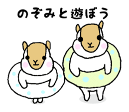 Stickers for Nozomi sticker #12083438