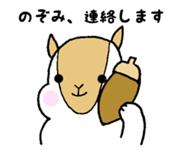 Stickers for Nozomi sticker #12083439