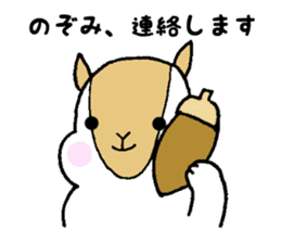 Stickers for Nozomi sticker #12083439