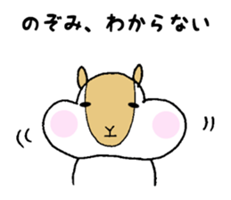 Stickers for Nozomi sticker #12083441