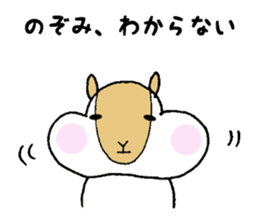 Stickers for Nozomi sticker #12083441