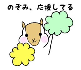 Stickers for Nozomi sticker #12083442