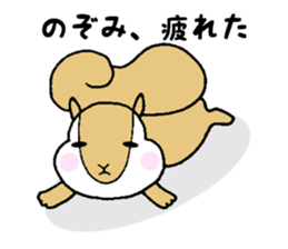 Stickers for Nozomi sticker #12083443