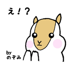 Stickers for Nozomi sticker #12083445