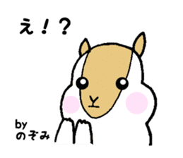 Stickers for Nozomi sticker #12083445