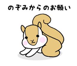 Stickers for Nozomi sticker #12083446