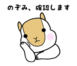 Stickers for Nozomi sticker #12083447