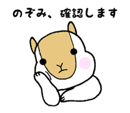 Stickers for Nozomi sticker #12083447