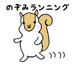 Stickers for Nozomi sticker #12083450