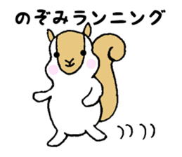 Stickers for Nozomi sticker #12083450