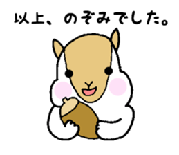 Stickers for Nozomi sticker #12083451