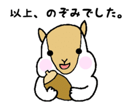 Stickers for Nozomi sticker #12083451