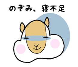 Stickers for Nozomi sticker #12083452