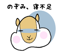 Stickers for Nozomi sticker #12083452