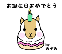 Stickers for Nozomi sticker #12083453