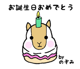 Stickers for Nozomi sticker #12083453