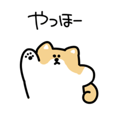 This is Shiba sticker #12083454