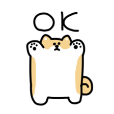 This is Shiba sticker #12083456