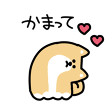 This is Shiba sticker #12083460