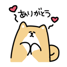 This is Shiba sticker #12083464