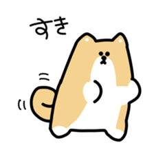 This is Shiba sticker #12083465