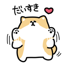 This is Shiba sticker #12083466