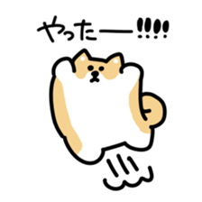 This is Shiba sticker #12083468