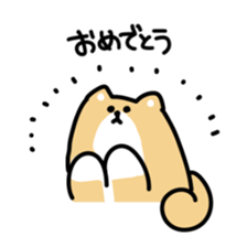 This is Shiba sticker #12083469