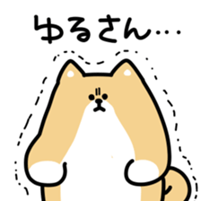 This is Shiba sticker #12083474