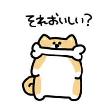 This is Shiba sticker #12083475