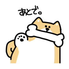 This is Shiba sticker #12083476