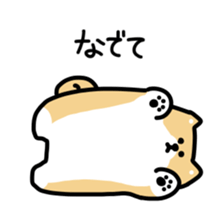 This is Shiba sticker #12083479